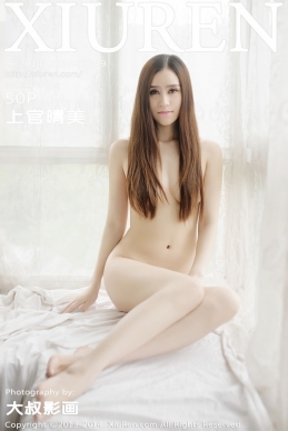 [XIUREN]2014.12.03 NO.249 Ϲ[50P/147M]