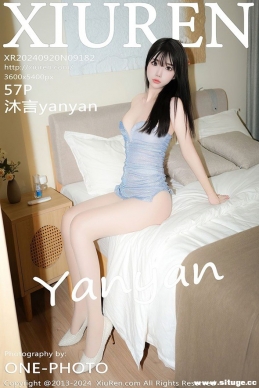 [XIUREN] 2024.09.20 NO.9182 yanyan[57+1P/540M]