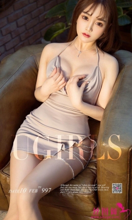 [Ugirlsȹ]ר 2018.02.10 NO.997  ʹħ[40P/43M]