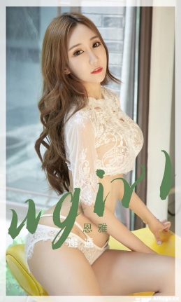 [Ugirlsȹ] ר NO.2405  [35P/73M]