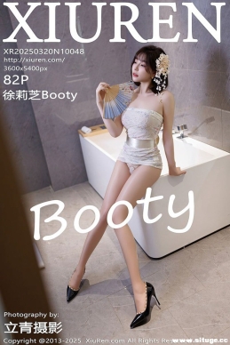 [XIUREN] 2025.03.20 NO.10048 ֥Booty[82+1P/660M]