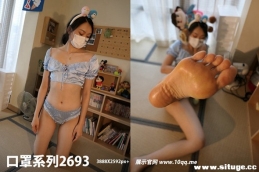 [ROSIд] ϵ 2023.10.27 NO.2693[98+1P/186M]