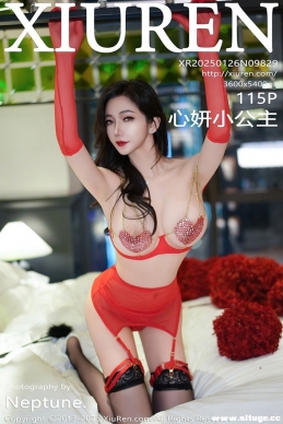 [XIUREN] 2025.01.26 NO.9829 С[114+1P/997M]