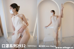 [ROSIд] ϵ 2024.06.22 NO.2932[52+1P/36M]