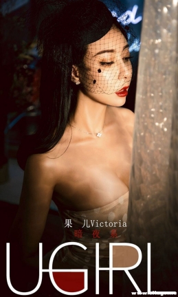 [Ugirlsȹ] ר 2019.12.31 NO.1686 ҹϵ Victoria[35P/47M]