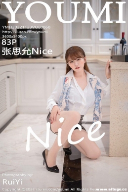 [YouMi] 2022.11.23 NO.868 ˼Nice[83+1P/511M]