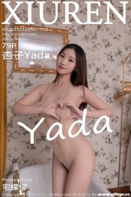[XIUREN] 2023.11.29 NO.7738 Yada[79+1P/689M]