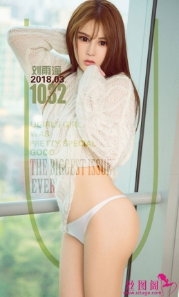 [Ugirlsȹ]ר 2018.03.17 NO.1032  [40P/42M]