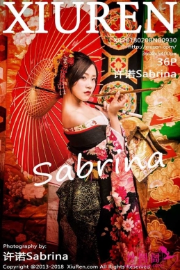 [XIUREN] 2018.02.08 NO.930 ŵSabrina[36+1P/63M]