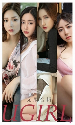 [Ugirlsȹ] ר NO.2191 ԰[35P/34M]