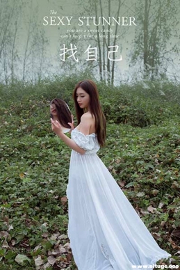 [YALAYI] 2020.11.13 NO.726 졶Լ[32P+1P/279M]