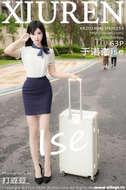 [XIUREN] 2024.09.13 NO.9154 ŵŵise[63+1P/614M]