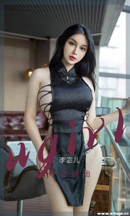 [Ugirlsȹ] ר NO.2379 嵶 ֮[35P/87M]