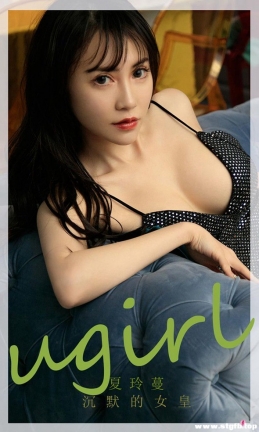 [Ugirlsȹ] ר NO.2195 [35P/39M]