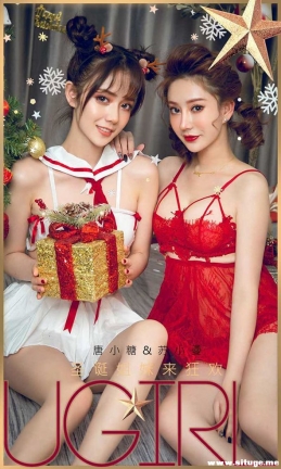 [Ugirlsȹ] ר 2019.12.25 NO.1680 ʥ С&С[35P/52M]