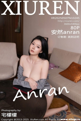 [XIUREN] 2025.05.07 NO.10245 Ȼanran[80+1P827M]