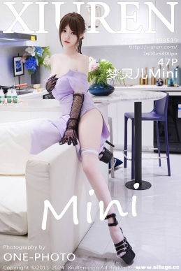 [XIUREN] 2024.05.11 NO.8519 Mini[47+1P/373M]