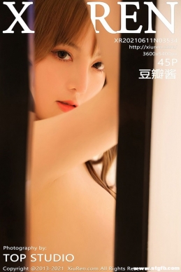 [XIUREN] 2021.06.11 NO.3534 꽴[45+1P/422M]