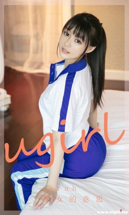 [Ugirlsȹ] ר NO.2282 Sarah Ů˼[35P/34M]
