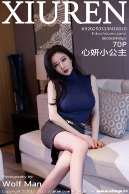 [XIUREN] 2025.03.13 NO.10010 С[70+1P/615M]
