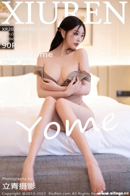[XIUREN] 2023.08.08 NO.7202 Yome[90+1P/716M]