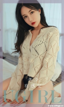 [Ugirlsȹ] ר NO.2545  ио[35P/67M]