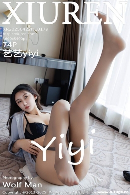[XIUREN] 2025.04.22 NO.10179 yiyi[74+1P635M]