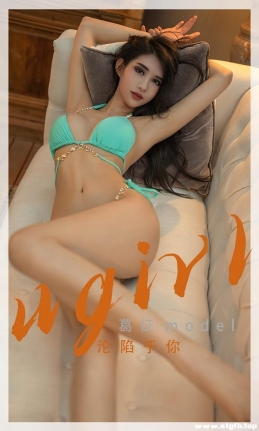 [Ugirlsȹ] ר NO.2332 model [35P/115M]