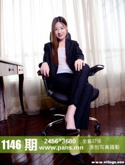 [PANSд] 2019.05.20 NO.1146 [27+1P+1V/240M]
