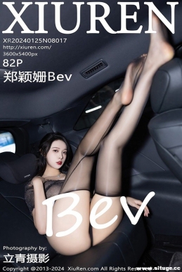 [XIUREN] 2024.01.25 NO.8017 ֣ӱBev[82+1P/705M]