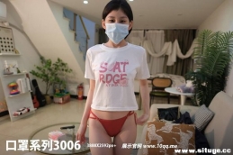 [ROSIд] ϵ 2024.09.04 NO.3006[73+1P/76M]