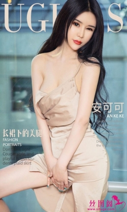 [Ugirlsȹ]ר 2018.02.01 NO.988 ɿ ȹµ[40P/37M]