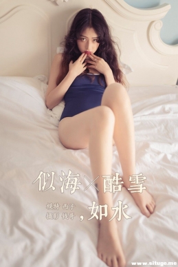 [YALAYI] 2019.09.13 NO.399 ӡƺѩˮ[50P+1P/347M]