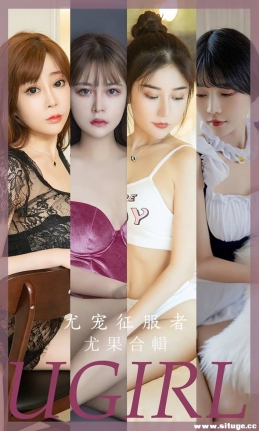 [Ugirlsȹ] ר NO.2669 ȳ ģغϼ[35P/74M]