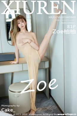 [XIUREN] 2025.02.07 NO.9848 Zoe [81+1P.903M]