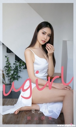 [Ugirlsȹ] ר NO.2198 [35P/30M]
