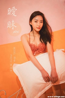 [YALAYI] 2020.08.05 NO.683 ġ[41P+1P/953M]