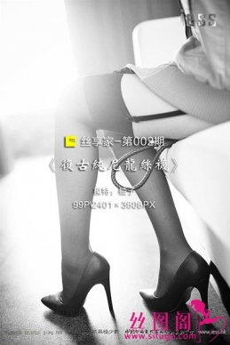 [IESS˼Ȥ] 2017.05.08 ˿002Ŵ˿ࡷ [99P/81.3M]