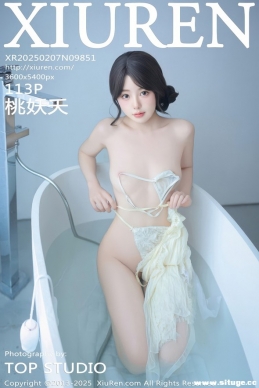 [XIUREN] 2025.02.07 NO.9851 ز[113+1P/1.66G]