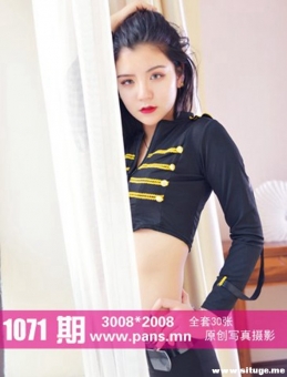 [PANSд] 2018.12.29 NO.1071 mickey [30+1P+1V/243M]