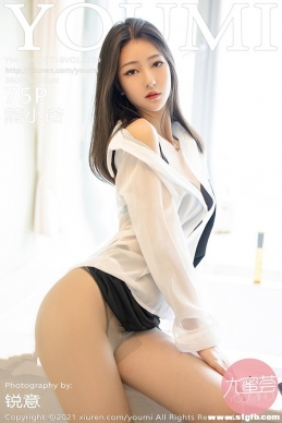 [YouMi] 2021.07.16 NO.669 Сŵ[75+1P/581M]