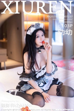 [XIUREN] 2023.08.15 NO.7237 [103+1P/832M]