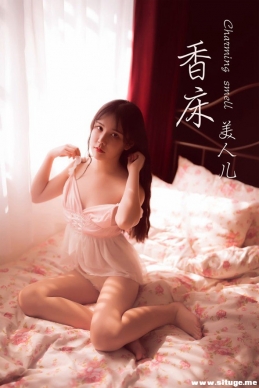[YALAYI] 2019.09.20 NO.406 㴲˶[41P+1P/209M]