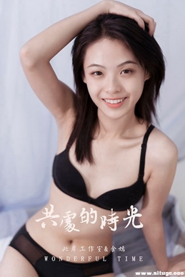 [YALAYI] 2020.05.18 V137 ̡ʱ-Ƶ桷[1V/123M]