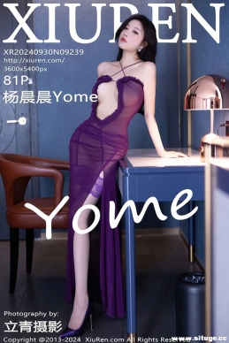 [XIUREN] 2024.09.30 NO.9239 Yome[81+1P/734M]