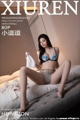 [XIUREN] 2025.04.11 NO.10143 С[80+1P/686M]
