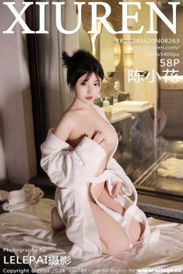 [XIUREN] 2024.03.20 NO.8263 С[58+1P/514M]
