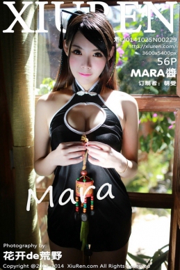 [XIUREN]2014.10.25 NO.229 MARA[56P/436M]