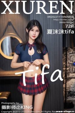 [XIUREN] 2022.11.15 NO.5858 ĭĭtifa[72+1P/519M]