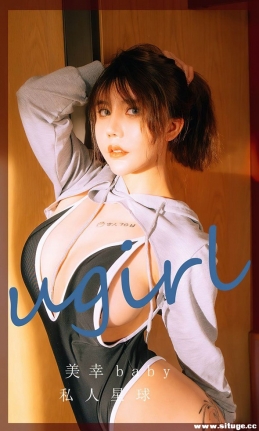 [Ugirlsȹ] ר NO.2418 baby ˽[35P/90M]